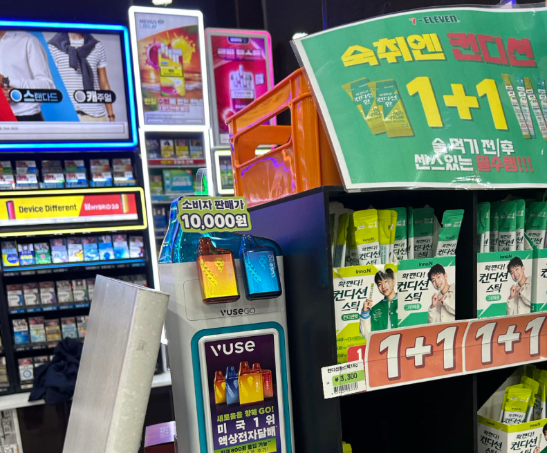 国际烟草巨头也开始用“低价”策略？