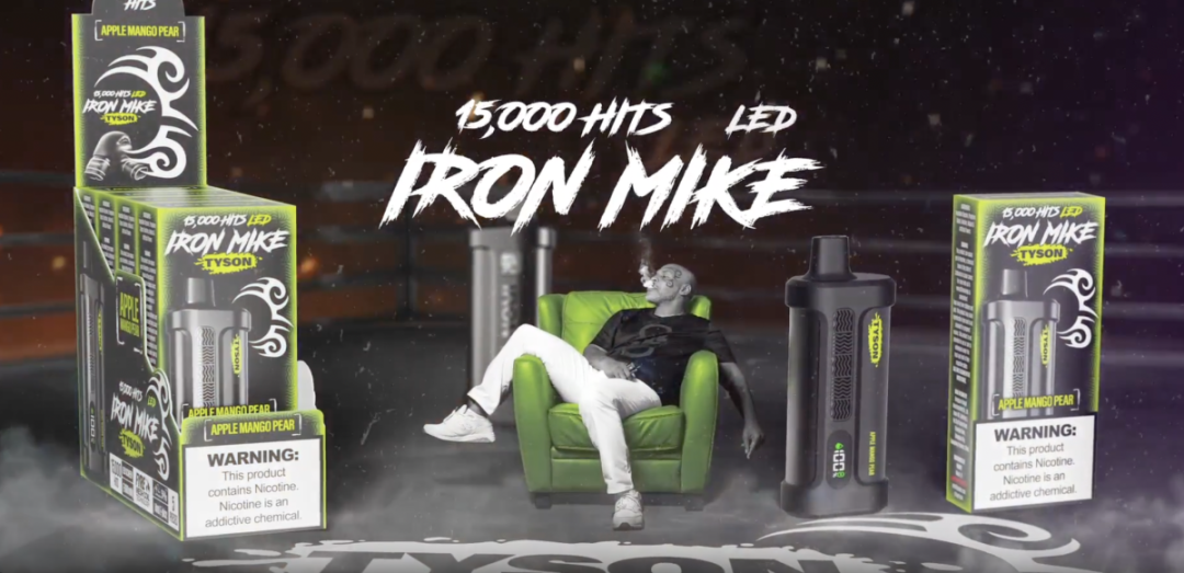 电子烟在说唱领域最为热门，拳击领域次之！