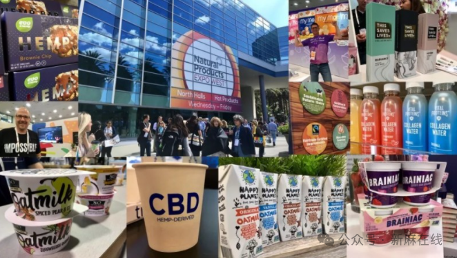 劲爆！日本大麻改革实现重大突破，CBD新型食品有望合法化！