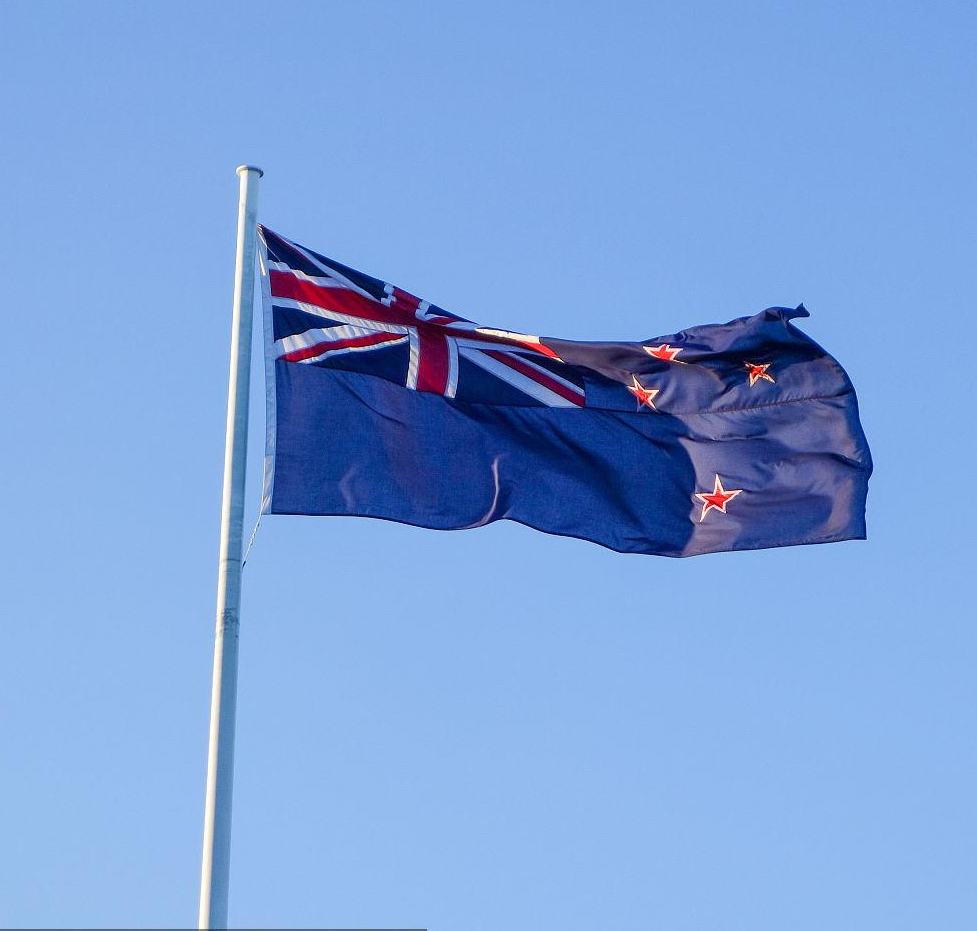 加热烟草制品消费税减半