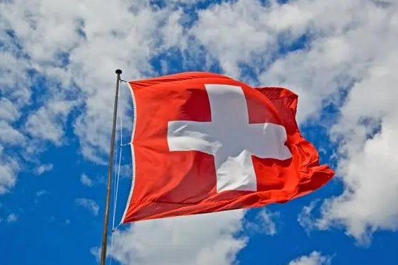 吸烟率下降（瑞士）