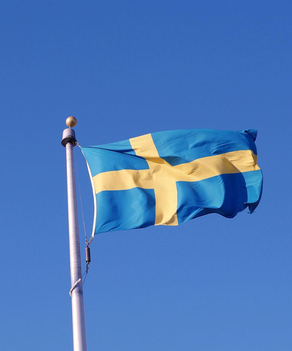 瑞典成为世界上第一个无烟国家