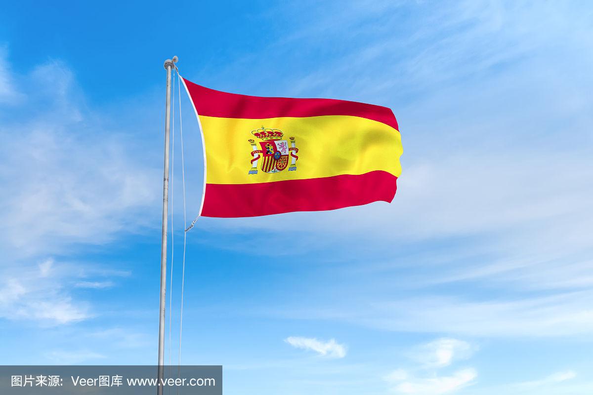 西班牙香料禁令咨询 12 月 13 日结束