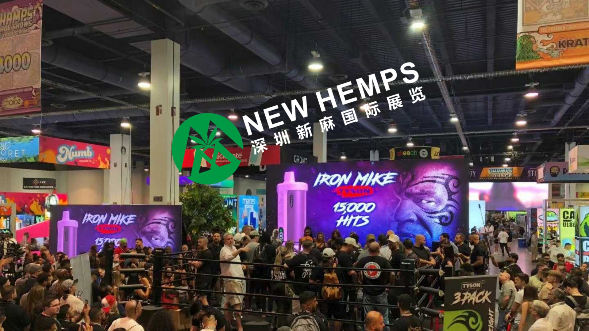 2025年美国Champs电子烟&大麻&黑五巡展