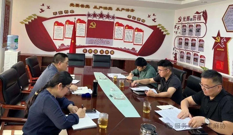 昆明市卫生健康委到协会调研工业大麻产业