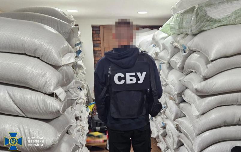 突发，乌克兰高级反腐官员因向俄罗斯走私汉麻籽被捕