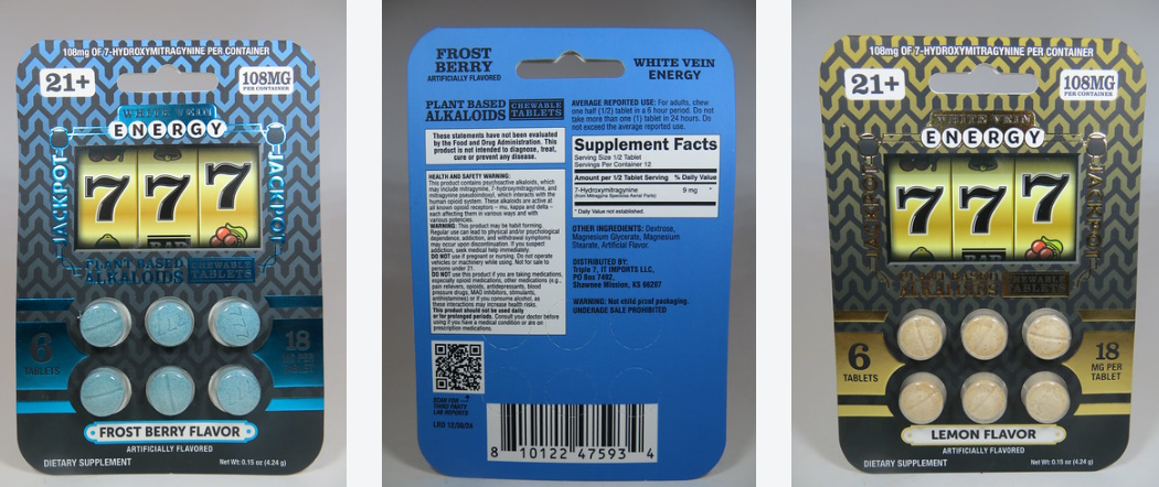 FDA又发七封警告信，不过不是CBD，而是美沙酮