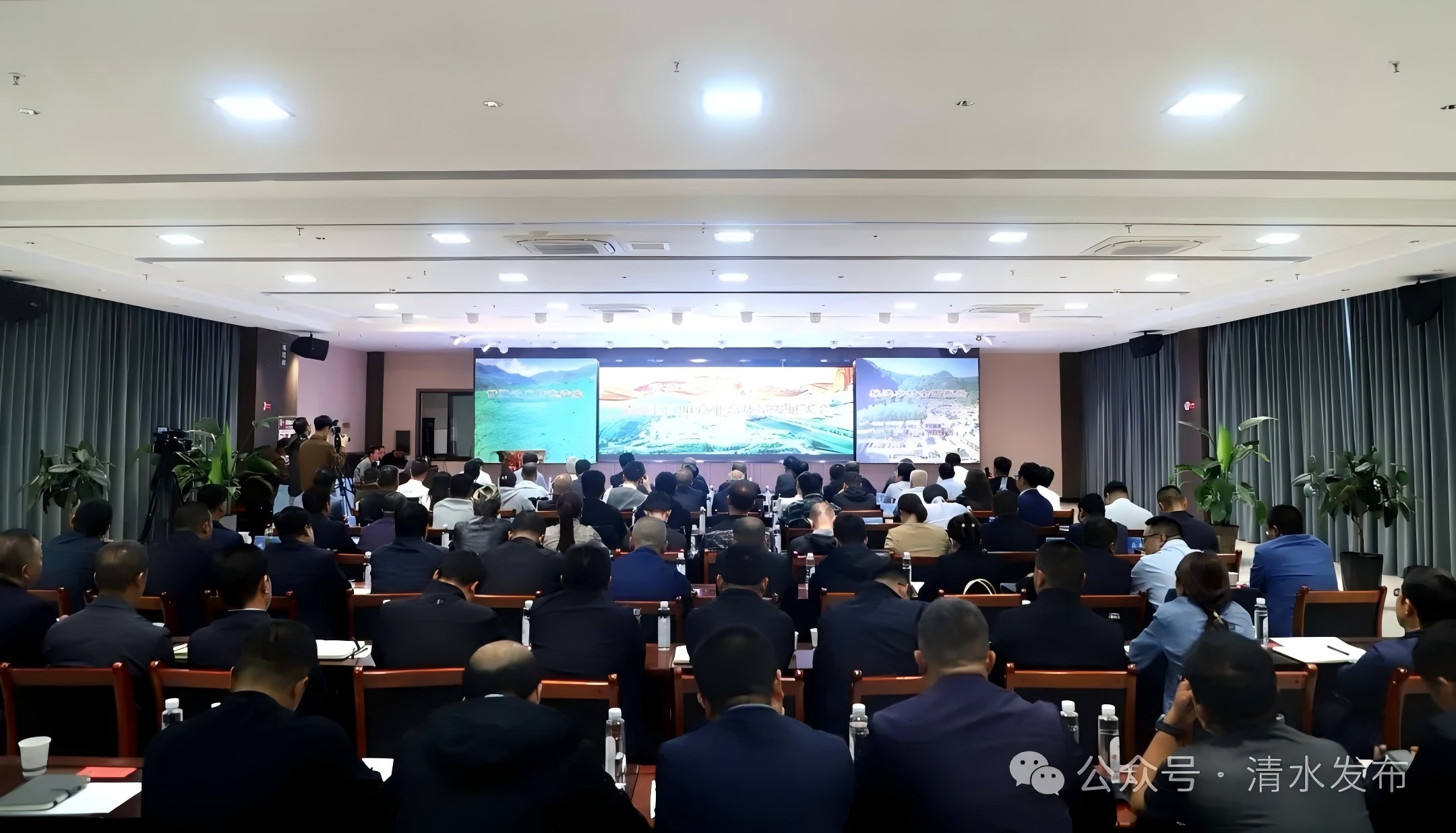 坚持以麻为媒招商引智 推动汉麻全产业链发展 ——清水县汉麻产业高质量发展大会召开