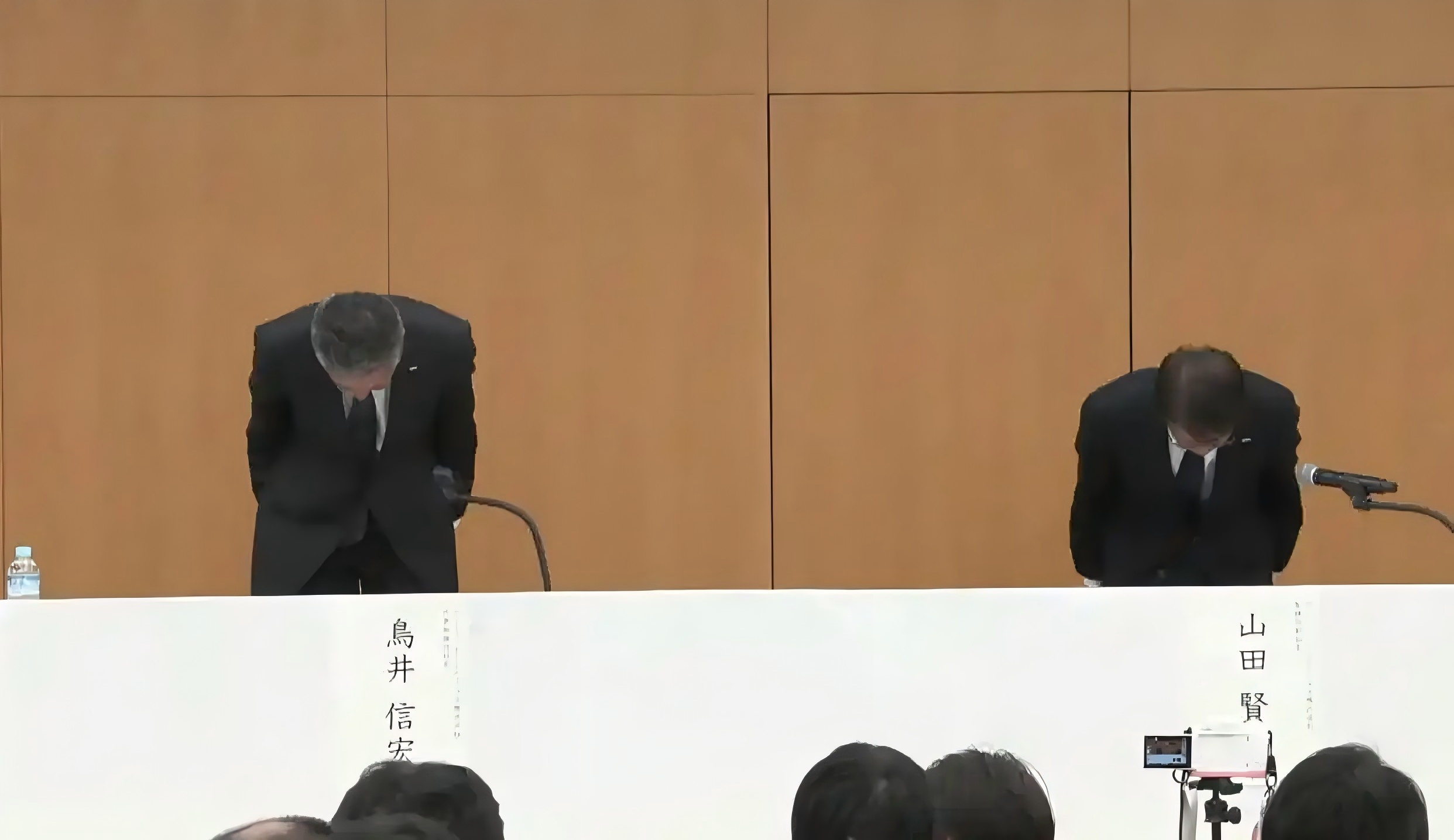 突发！日本商界大佬疑涉THC遭警方调查，或面临严厉刑罚