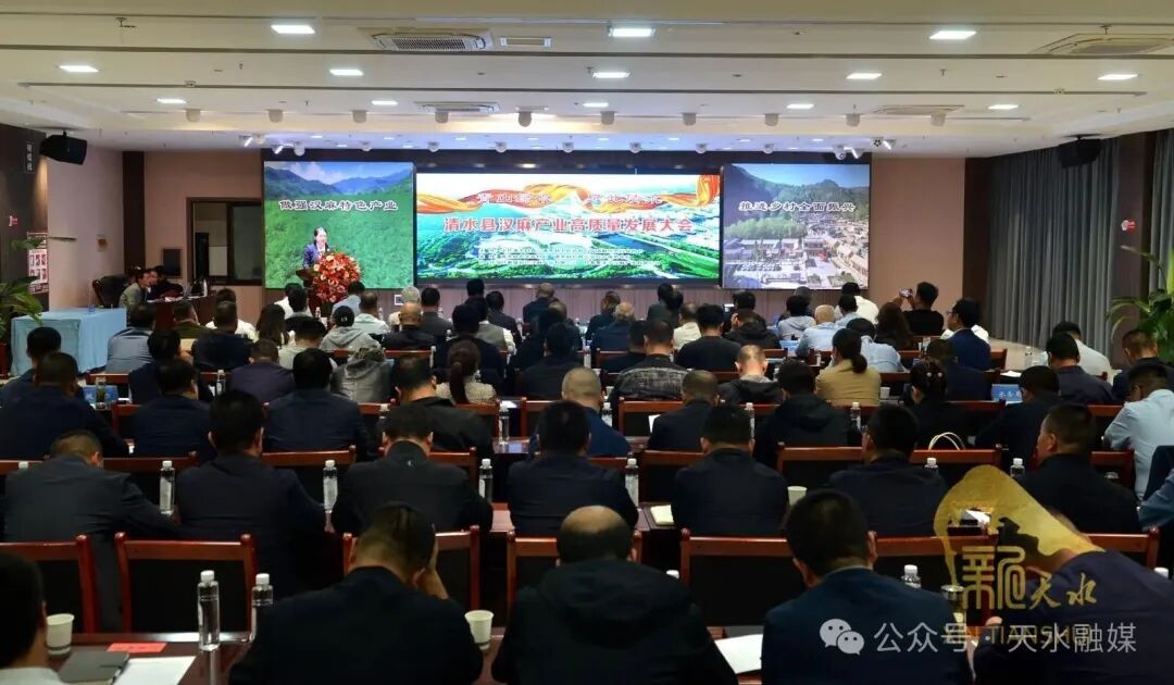 2.5万吨！7500万元！甘肃清水小汉麻种出大产业