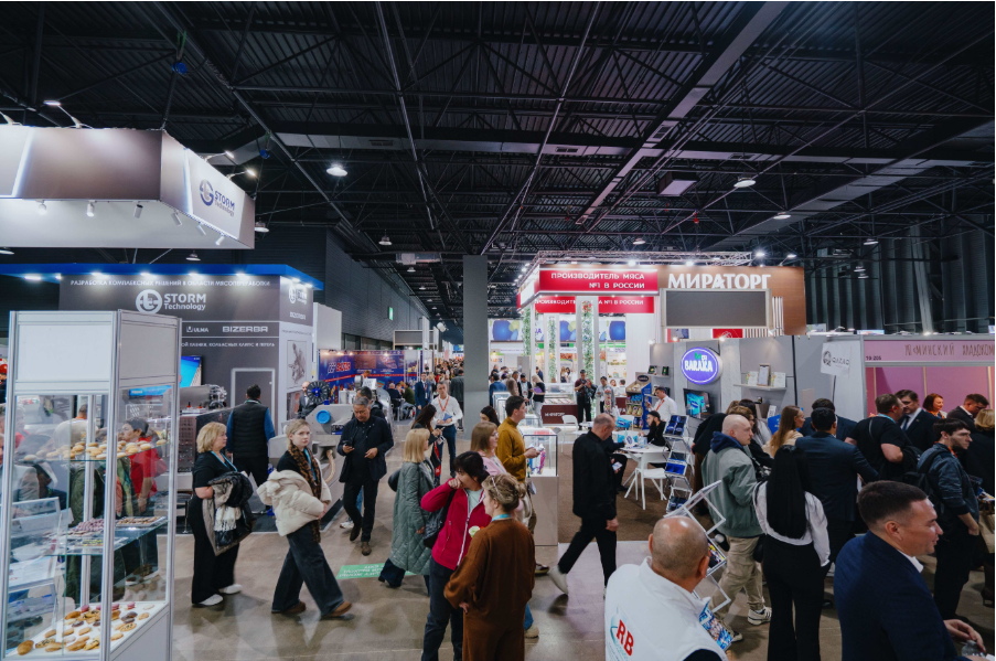 2026年东盟食品饮料展览会ASEAN FOOD & BEVERAGE EXHIBITI0N 2026