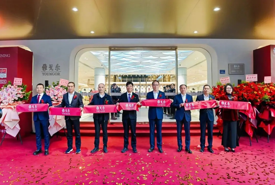 “振汉”登场，雅戈尔武汉商务会馆盛大开业