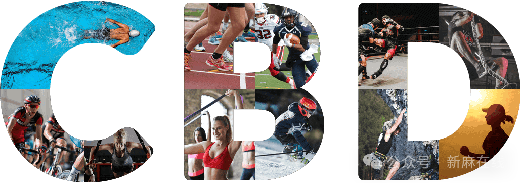 运动员使用CBD会违反兴奋剂规则吗