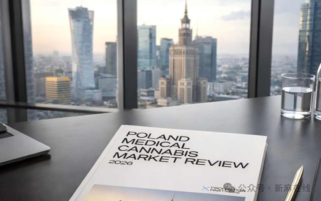 波兰医用大麻在远程医疗被禁之后正卷土重来