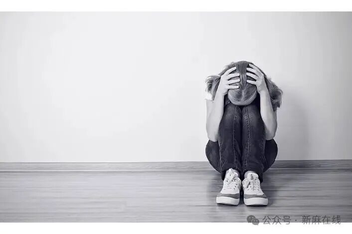 研究证实：青少年重度抑郁与内源性大麻素系统失衡存在关联