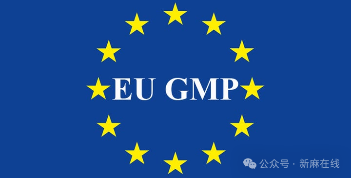 警惕！“ GMP洗白 ” 正在冒头