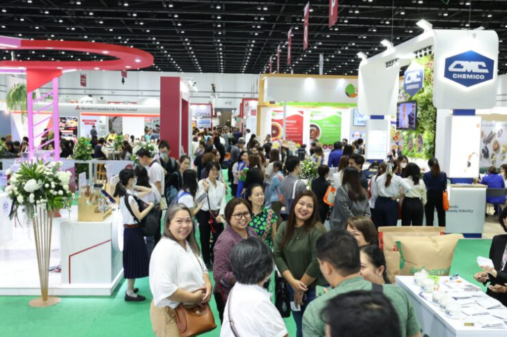 2026年第14届亚洲食品配料展 Fi Asia(Indonesia)