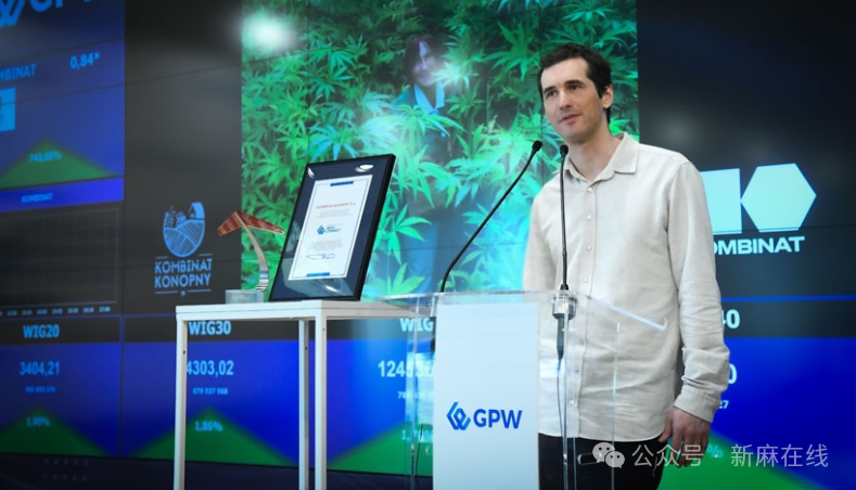 波兰汉麻企业 IPO 表现强劲受追捧