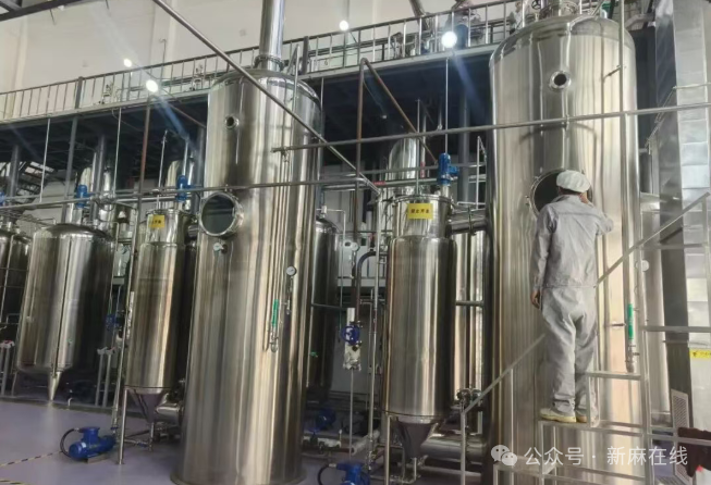 云南矢光昀恒 CBD 项目投产，总投资7000万，年产能10吨