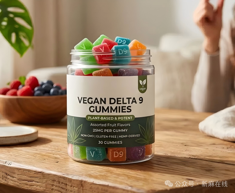 日益火热的纯素 Delta-9 THC 软糖