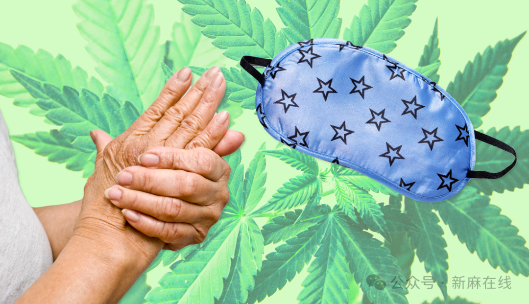 美国医学协会研究发现，越来越多的美国老年人使用大麻来代替药物缓解症状