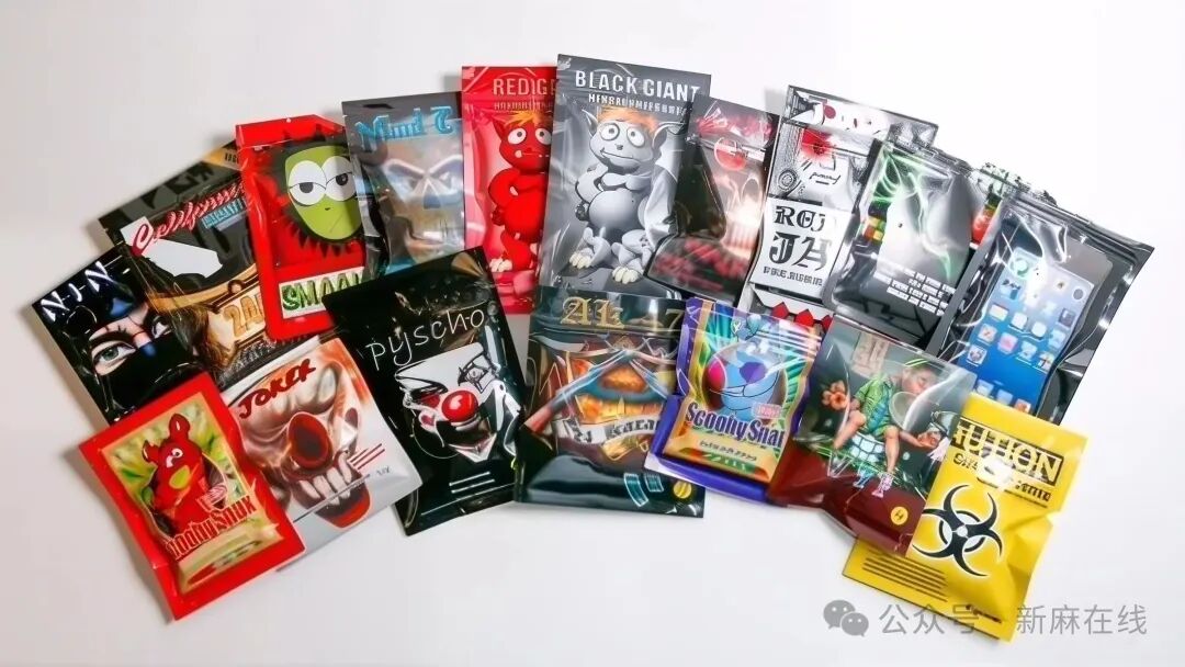 青少年合成大麻素中毒案例上升，法国卫生总局发布紧急警告