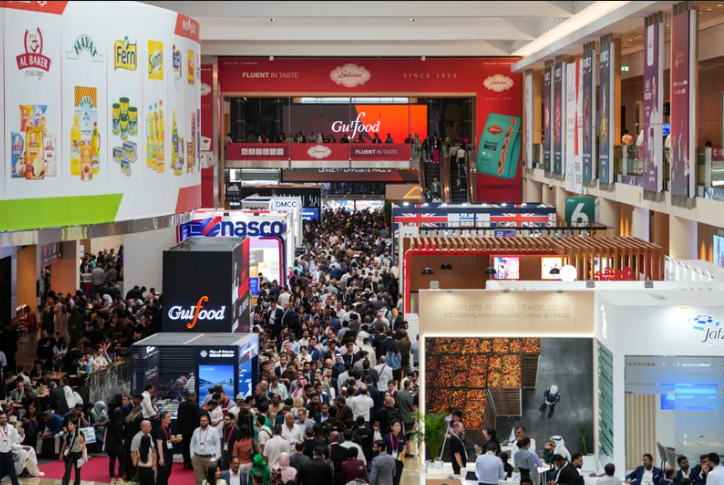 2027年阿联酋迪拜食品展览会Gulfood