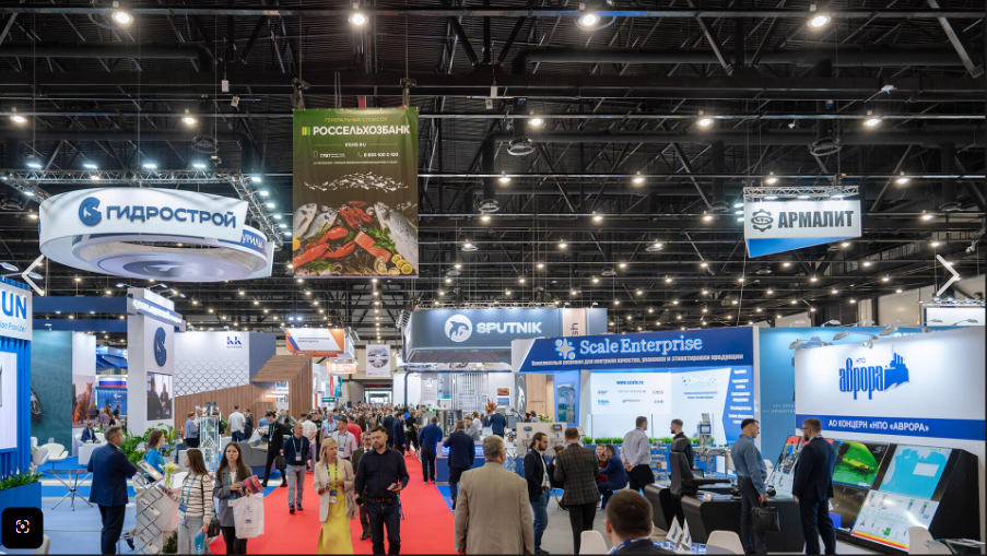 2027年第10届俄罗斯国际水产展 Seafood Expo Russia（IX Global Fishery Forum & Seafood Expo Russia）