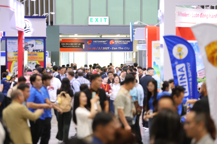 2027年越南渔业展和水产展VIETSHRIMP&AQUACULTURE VIETNAM