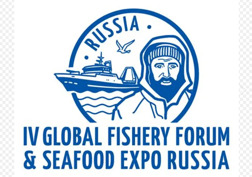 2027年第10届俄罗斯国际水产展 Seafood Expo Russia（IX Global Fishery Forum & Seafood Expo Russia）