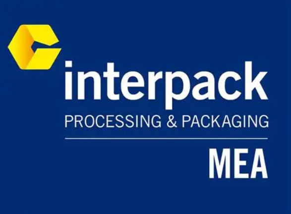 2026年第7届埃及食品饮料及加工包装展 interpack MEA