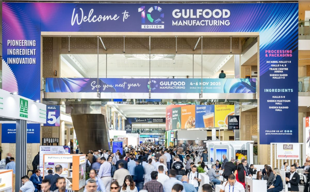 2027年迪拜食品加工机械及包装展 Gulfood Manufacturing