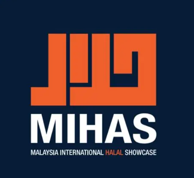 2027年第24届马来西亚国际清真展览会 MIHAS