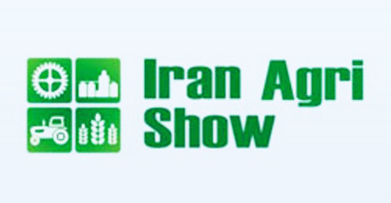 2027年伊朗德黑兰国际农业机械展览会IRAN AGRI SHOW