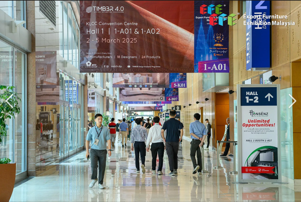 2027 马来西亚吉隆坡国际出口家具展览会 EFE（Export Furniture Exhibition）