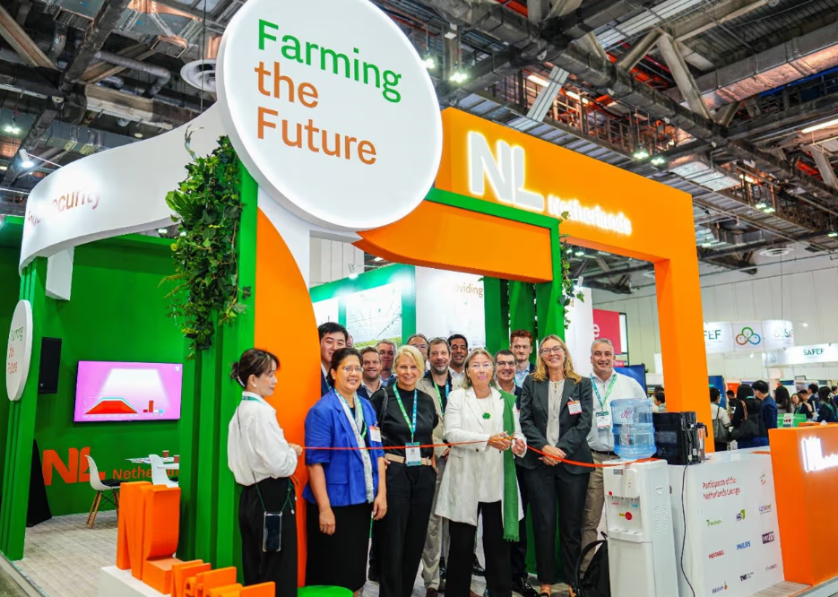 2026年新加坡国际农业食品科技展览会 AFTEA（Agri-Food Tech Expo Asia）