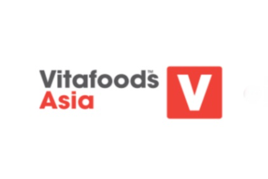 2027年亚洲国际营养保健食品展 Vitafoods Asia