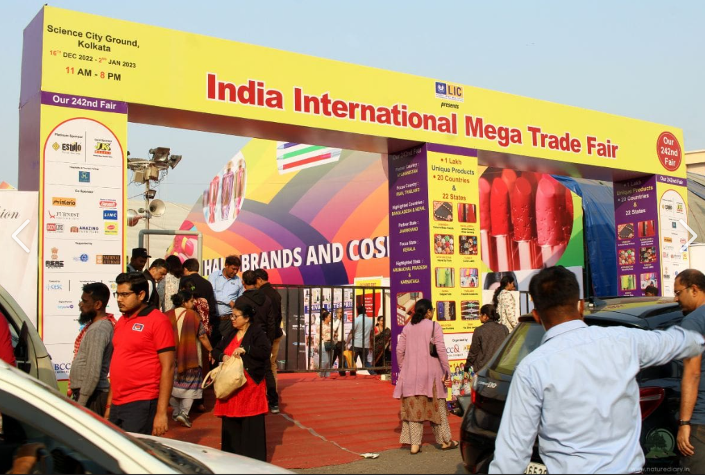 2027年印度新德里国际家具及家居展览会IIFF（India International Furniture Fair）
