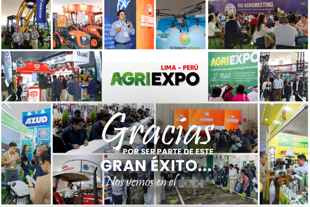 2027年秘鲁利马国际农业展览会AGRIEXPO PERU