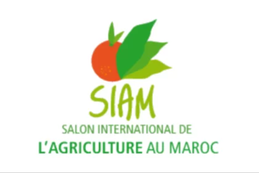 2027年摩洛哥梅克内斯国际农业展览会 SIAM