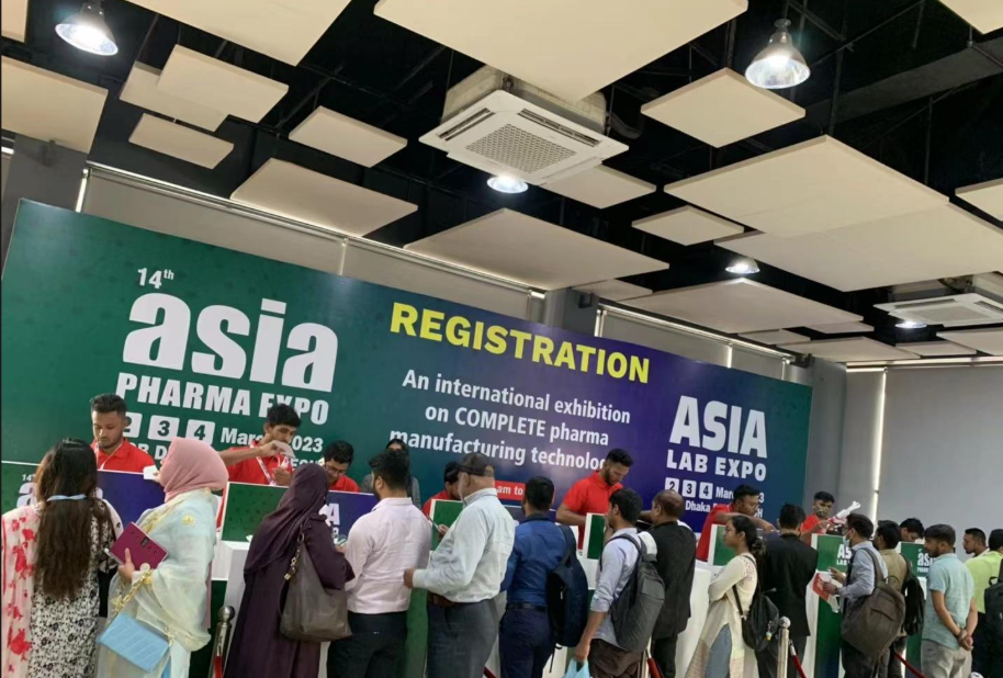 2027年孟加拉制药展 Asia Pharma Expo